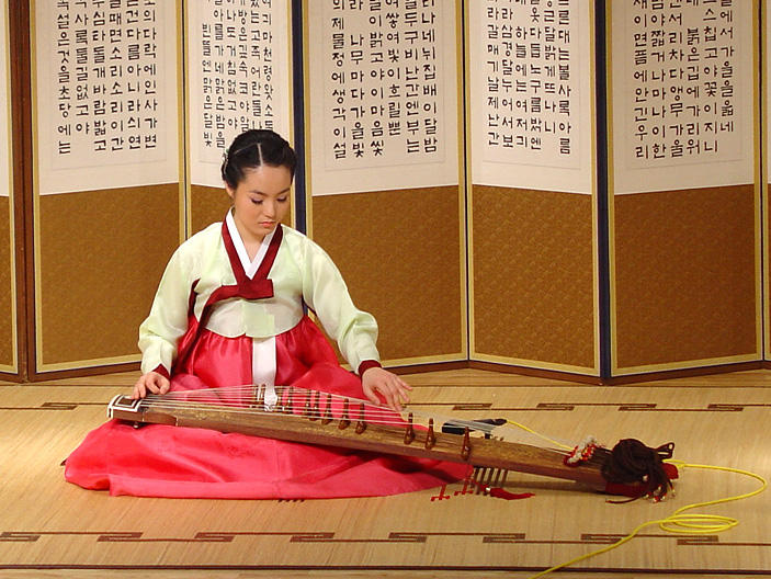 gayageum